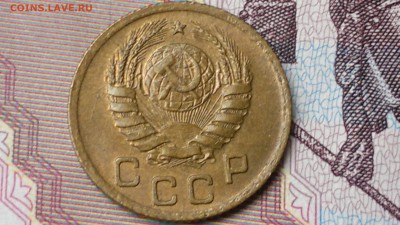 Копейка 1939  UNC в блеске - 2016-08-15-220