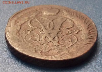 2 копейки 1757-58 гг до 31.08.16 до 22-00 по мск - Изображение 052