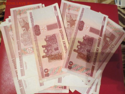 Беларусь(50р,100р,500р,1000р) по фиксу - image (6)