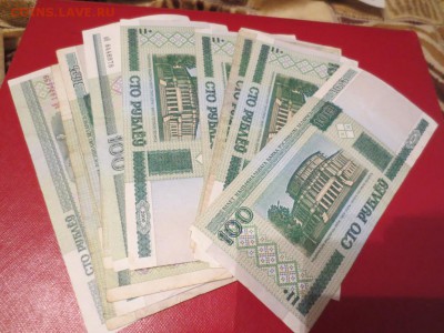 Беларусь(50р,100р,500р,1000р) по фиксу - image (9)