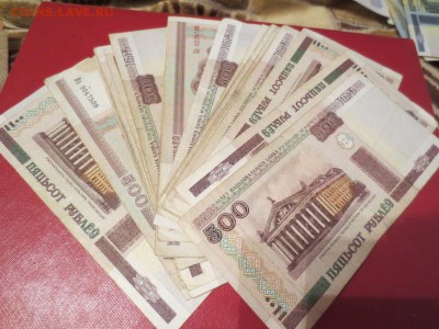 Беларусь(50р,100р,500р,1000р) по фиксу - image (11)