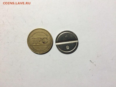 Жетоны №6 недорого до 02.09.16 в 22.00 по мск - FMrt3fkjIgs