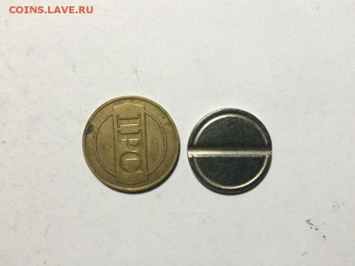 Жетоны №6 недорого до 02.09.16 в 22.00 по мск - r70hY9yPR6w