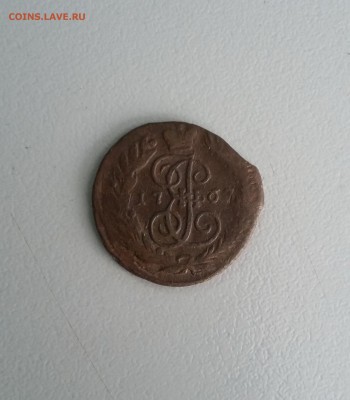 Полушка 1767 ЕМ. Брак. До 30.08. - 1767 1
