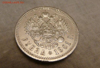 вот другая только почищенная - P1150592.JPG