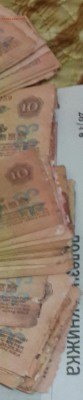 10 р. 1961, 50 и 100 р. 1991. 213 шт. До 2.09.2016 в 22.09 - 20160827_210423-1