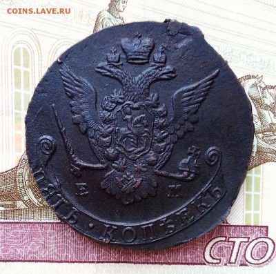 5 коп 1772 год оцените - image