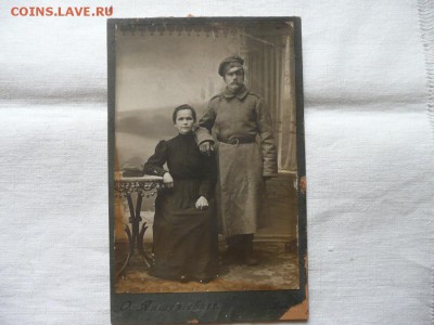 5 фотографий до 1917 года до 02.09.2016 - P1060825.JPG