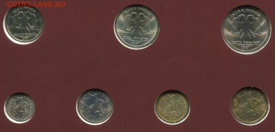 Набор 1997 СПМД до 31-08-2016 до 22-00 по Москве - img269