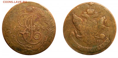 5 копеек 1788 мм, Перечекан, Двойной удар, до 31.08(СРЕДА) - DSCN7494.JPG