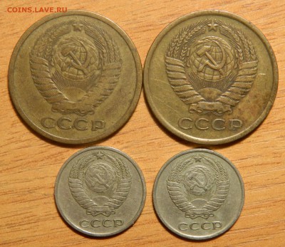 3 копейки 1966(2шт), до 31.08(СРЕДА), в 22.00мск - DSCN7514.JPG