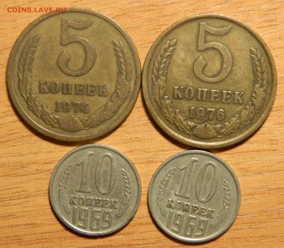 3 копейки 1966(2шт), до 31.08(СРЕДА), в 22.00мск - DSCN7513.JPG