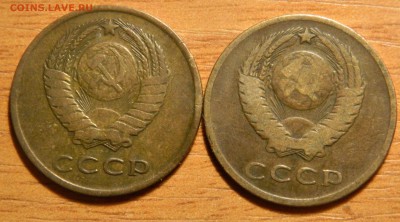 3 копейки 1966(2шт), до 31.08(СРЕДА), в 22.00мск - DSCN7477.JPG