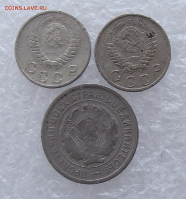 10 коп 1949,1955,20 коп 1931,до 30.08,в 22.00мск - DSCF3002.JPG