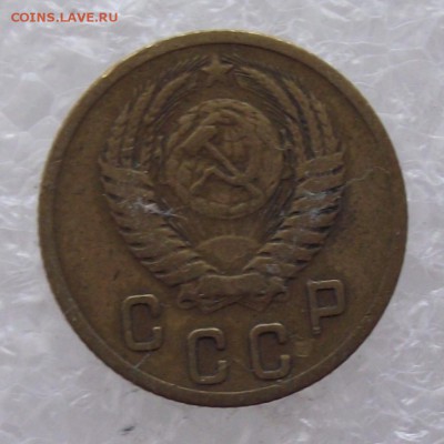 2 коп 1951,до 30.08,в 22.00мск - DSCF3012.JPG