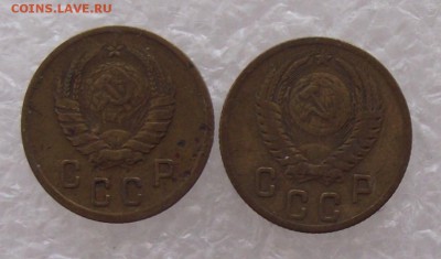 2 коп 1936,1939,1952,1954,до 30.08,в 22.00мск - DSCF3018.JPG