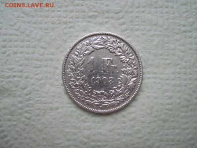 1 франк Швейцария 1903 до 30.08.16 - IMG_4307.JPG