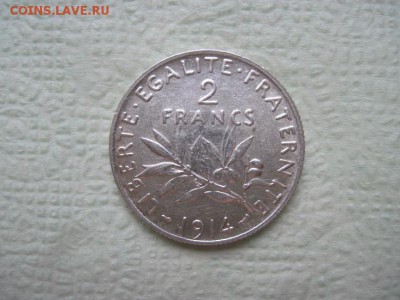 2 франка Франция 1914 до 30.08.16 - IMG_4319.JPG