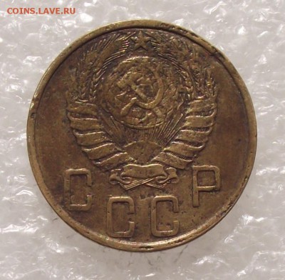 5 коп 1945,до 30.08,в 22.00мск - DSCF3066.JPG