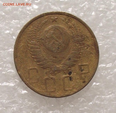 5 коп 1951,до 30.08.в 22.00мск - DSCF3068.JPG