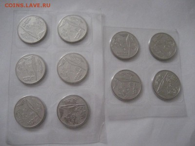 25 рублей Сочи Факел 10шт.-с номинала - монеты 1806