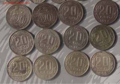 ПОГОДОВКА 31-57 НИКЕЛЬ номинал 20 коп   до среды - подборка 20 коп