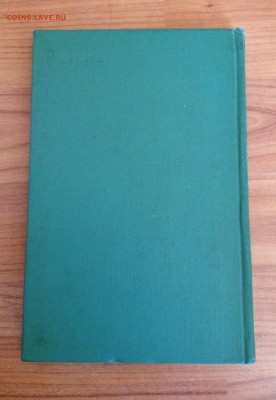 Книга Ю. Вексель "Избранное" 1960 год с 1 рубля - image
