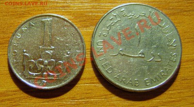 Разное на оценку: США, Эмираты, Таиланд, 3-й рейх, Чехия. - SA500021.JPG