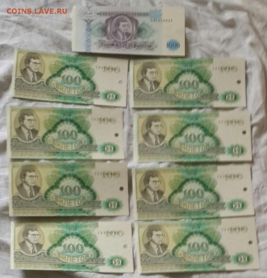 МММ. 1800 билетов. 9 шт. До 2.09.2016 в 22.00 - 20160828_112800-1