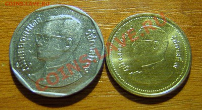 Разное на оценку: США, Эмираты, Таиланд, 3-й рейх, Чехия. - SA500018.JPG