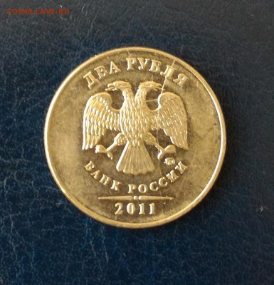 Полные расколы на 2 рублях 2011-2014 с историей! До 02.09.16 - 2011в аверс