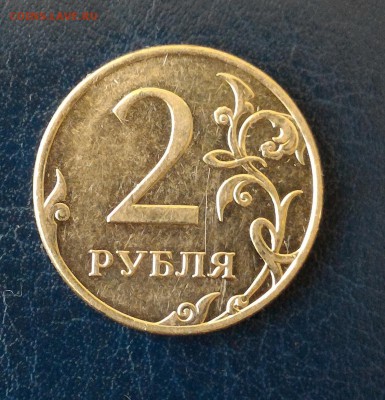 Полные расколы на 2 рублях 2011-2014 с историей! До 02.09.16 - 2011а реверс