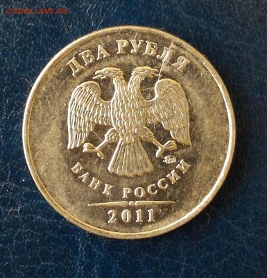 Полные расколы на 2 рублях 2011-2014 с историей! До 02.09.16 - 2011а аверс