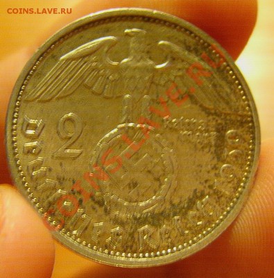 Разное на оценку: США, Эмираты, Таиланд, 3-й рейх, Чехия. - SA500015.JPG