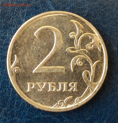 Полные расколы на 2 рублях 2011-2014 с историей! До 02.09.16 - 2014 реверс