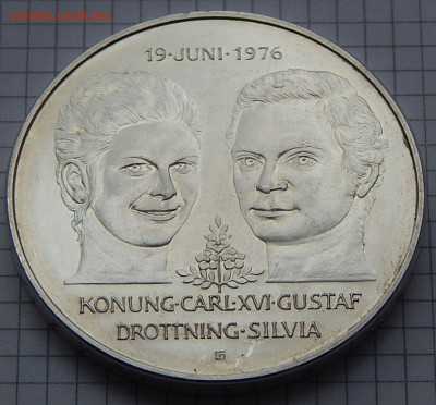 Швеция 50 крон 1976 Свадьба, до 04.09.16 в 22:00 МСК - 4130