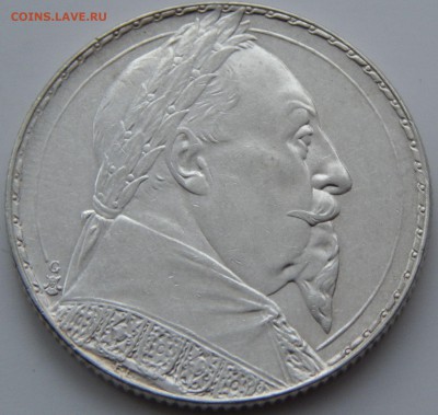 Швеция 2 кроны 1932, до 04.09.16 в 22:00 МСК - 4116