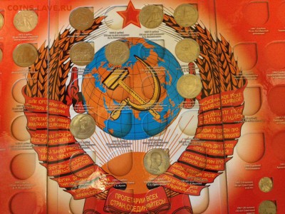 Альбом с юбилейными монетами СССР 23шт. - image-0-02-01-61a607b292424202d13e663fb7a020024e2314325de2a05e7936a38ee00d43b0-V