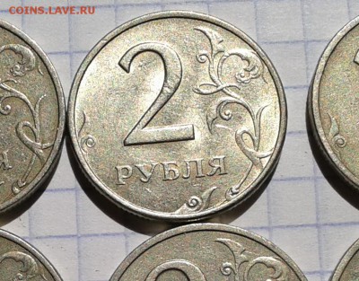 2 р. 1999г.ммд  12штук  до 22.00 мск. 30.08.16г - Фото-3152