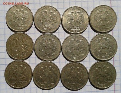2 р. 1999г.ммд  12штук  до 22.00 мск. 30.08.16г - Фото-3150