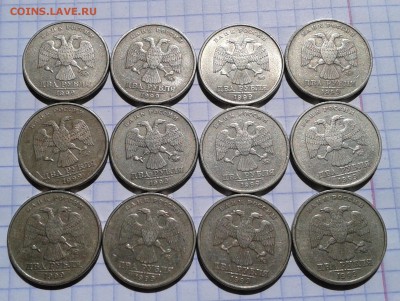 2 р. 1999г.ммд  12штук  до 22.00 мск. 30.08.16г - Фото-3151