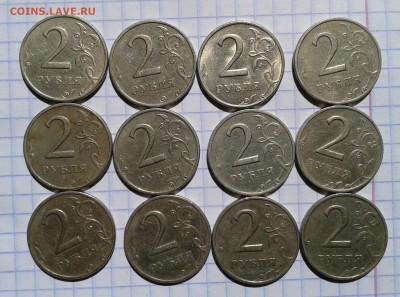 2 р. 1999г.ммд  12штук  до 22.00 мск. 30.08.16г - Фото-3153
