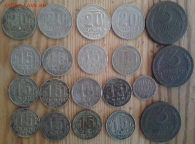 Советы ранние 20 штю, есть нечастые - Фото-1784