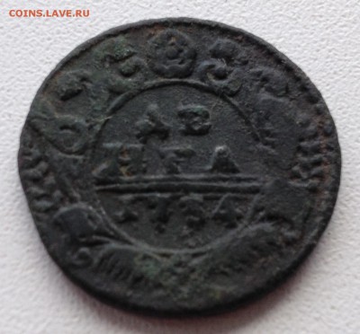 Денга 1734 года с 1 рубля - image