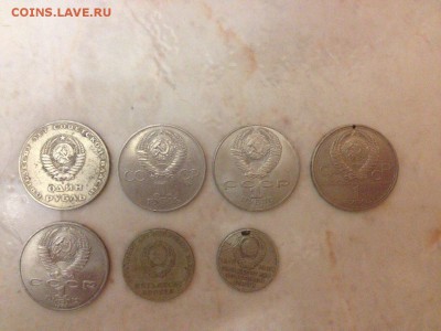 Юбилейка СССР - image-0-02-01-7d0039c06c9dbb49b03b8a4f73b8f6f7b0fa55af771da1fc4162c5ef17c7ab50-V