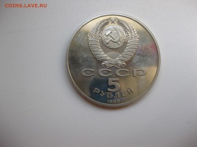 пруф)!до 30.08.2016 - IMG_5855.JPG