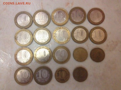 Юбилейка России - image-0-02-01-f496f33e9e1bafc44e657043a8581c283f97cae74348c40ad8662ae15d9cbf00-V