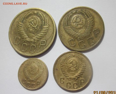 1956 год от 1-5 коп до среды - бронза 56 аверс