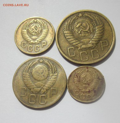 Бронза 1-5 коп 1957 год до среды - бр 57 ав