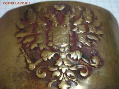 Пряжка РИА, сохран - DSC04980.JPG